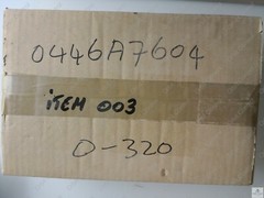 ABB Digital Measuring Computer TZA 4 230V AC F6.100154.5 / max. 8 VA /48-62 HZ