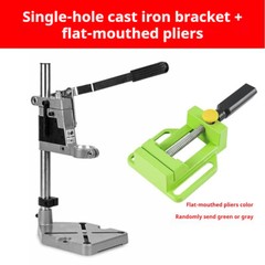 Adjustable Bench Clamp Drill Press Stand Workbench Repair Tool For Hand Drilling