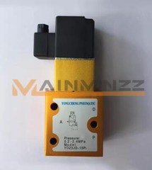 One New YONGCHENG YO23JD-15P2 2-Position 3-Way High Pressure Solenoid Valve 220V