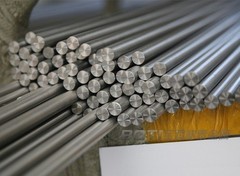 2pc Titanium Ti Grade 2 Gr.2 Rod Round Bar OD 3mm -100mm, Length 500mm #M3494 QL
