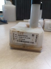 Sensus Flexnet 2W M520M-F1-TC-X-E-MI Port 1 5396353752201MI