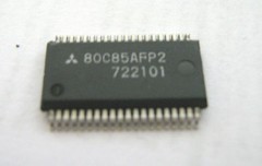 MITSUBISHI 80C85AFP2 IC 8 Bit MicroProcessor SSOP – Lot of 5 Pieces NEW! USA