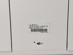 Rohde & Schwarz MSCU Filter Unit w/ MSCU-F20 MSCU-F3 MSCU-F56 MSCU-F225 Modules