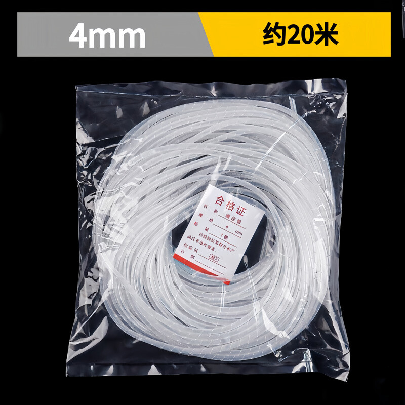 Spiral Wrap Cable Tidy White/Black Hide Banding Loom Wire Management 4mm-30mm