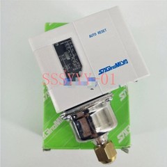 1PCS NEW FOR SAGINOMIYA pressure switch controller SNS-C102X Free shipping
