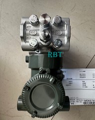 YOKOGAWA EJA110E-DMS4J-917DA/K2 Differential Pressure Transmitter Brand New