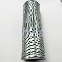 New 60193266 Hydraulic Return Oil Filter Element