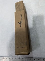 Eaton CBUC17065C100 ELSP 65A 17.2KV Current Limiting Backup Fuse Cooper Power MV