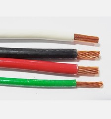 75′ EA THHN THWN 8 AWG GAUGE BLACK, WHITE,RED + GREEN STRANDED COPPER WIRE