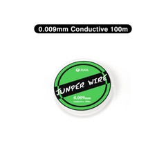 2UUL Ultrafine Jumper Wire 100m FX-001 FX-0009 FX-002 FX-002A