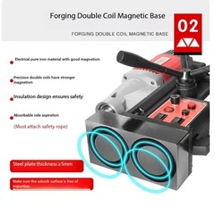 Multifunction Magnetic Drill Adjustable Speed Forward And Reverse Electric Drill