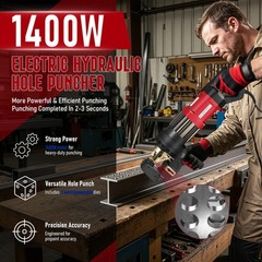 Electric Hydraulic Hole Puncher Punching Tool +5 Dies for Iron Copper Aluminum