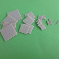 1Pc Aluminum Nitride Ceramic Sheet Heat Sink Pads ALN Ceramic Gasket