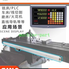 KA300 SINO Linear Scales for Lathe Mill CNC Machines Fast Ship 5um 24V TTL