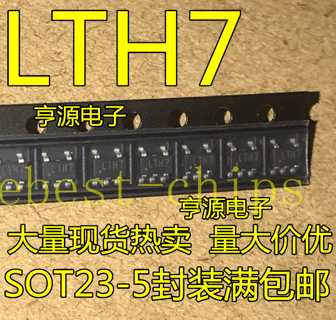 5 pcs New LTC4054ES5-4.2 LTH7 ic chip #K1995