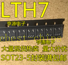 5 pcs New LTC4054ES5-4.2 LTH7 ic chip #K1995