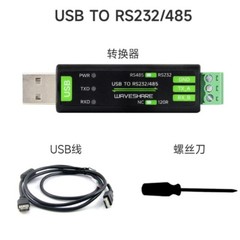 NEW Waveshare USB TO RS232/485 Serial Communication Module Converter