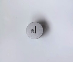 1PCS NEW FIT FOR Faucet shower accessories 93573880 button identification cover