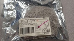87 Pieces of UA7812CKTER Regulator