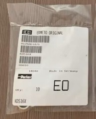 10PCS/1 pack NEW FIT Elastic sealing ring KDS16X for carbon steel hinged joints
