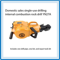 Internal Combustion Rock Drilling Handheld Drilling Machine Crushing Picks