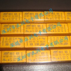10pcs HK19F-DC 5V-SHG DC 5V Coil DPDT 8 Pins 2NO 2NC PCB Mini Power Relay