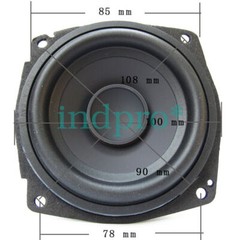 3.5 inch mid-bass horn rare HIFI aluminum magnesium basin 0.86kg