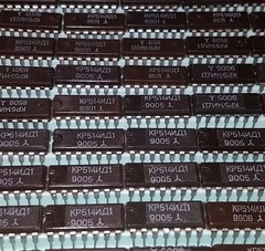 7-segment LED VFD Display Controller IC MSD047 = K514ID1 Lot of 16 pieces