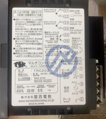 TSK TRC202 brand new Heater TSK TRC202