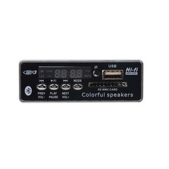 Bluetooth MP3 Decoder Board Module 5V with Remote Control USB FM Aux Radio