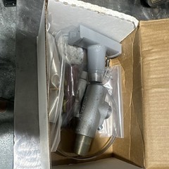 Thermon TM-7-SR Power Connection/Thermostat Kit MPN 23752 P/N 23752