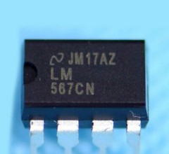 10PCS LM567CN LM567 Tone Decoder demodulator 8-Pin DIP8