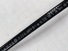nVent Raychem 10BTV1-CT BTV Self-Regulating Heating Cable 10 Watts/Ft 120V /1ft