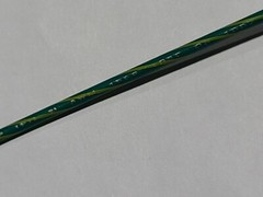 Southwire/Copperfield #18awg Tinned Copper Lead Wire UL1007 Green/Yellow /100ft