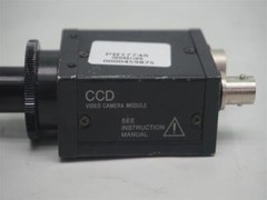 Sony XC-ST30 XCST30 CCD Monochrome Analog Camera 30 Days Warranty
