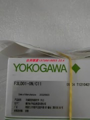 1PC NEW YOKOGAWA F3LD01-0N/ C11 SHIP EXPRESS 90days Warranty P3326B YL