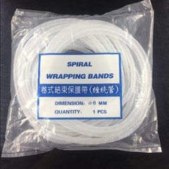 White Cable Spiral Wrapping Band Wire Tidy Organizer Management Sleeve 4mm-20mm