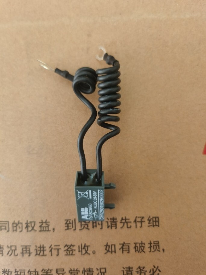 1PCS NEW RV-BC6/60 24-60V Contactor Accessories