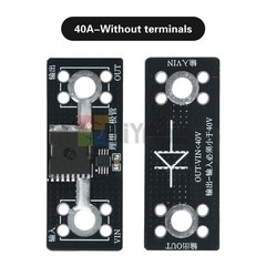 40A65A 100A No voltage limit Anti-backflow Ideal Diode Module for solar charging
