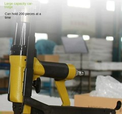 Pneumatic Palm Pad Gun, Pneumatic C-Clip Gun, Palm Pad Gun, Pad Stapler