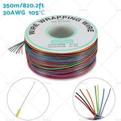 8 Colors Wrapping Wire Tin Plated Copper Wire 30 AWG 250M Length DM-30-1000