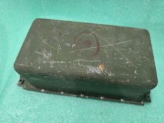 Nartron Smart Start System Control Box 12480779 24V HMWV 19207SOCN