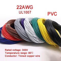 22AWG Flexible PVC Cable Stranded Wiring, Voltage 300V, Tinned Copper Wire