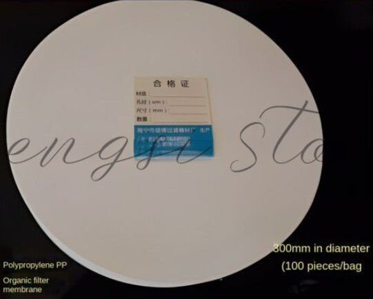 Polypropylene PP microporous filtration membrane diameter 30CM aperture 0.8um