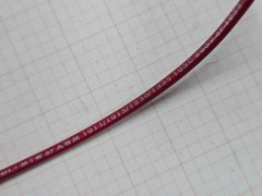 Sequel Wire #18awg Stranded Tinned Copper UL-1015/1230/1032 Hook-Up Red /100ft