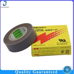 Nitto 903UL High Temperature Adhesive Tape 0.18*19*10 for Sealing Machine