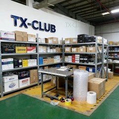 MTX-IC 1X UDN7180 UDN7180A ALLEGRO DIP-18 Fast Delivery