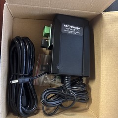 NEW Bogen SPS2410 Power Supply