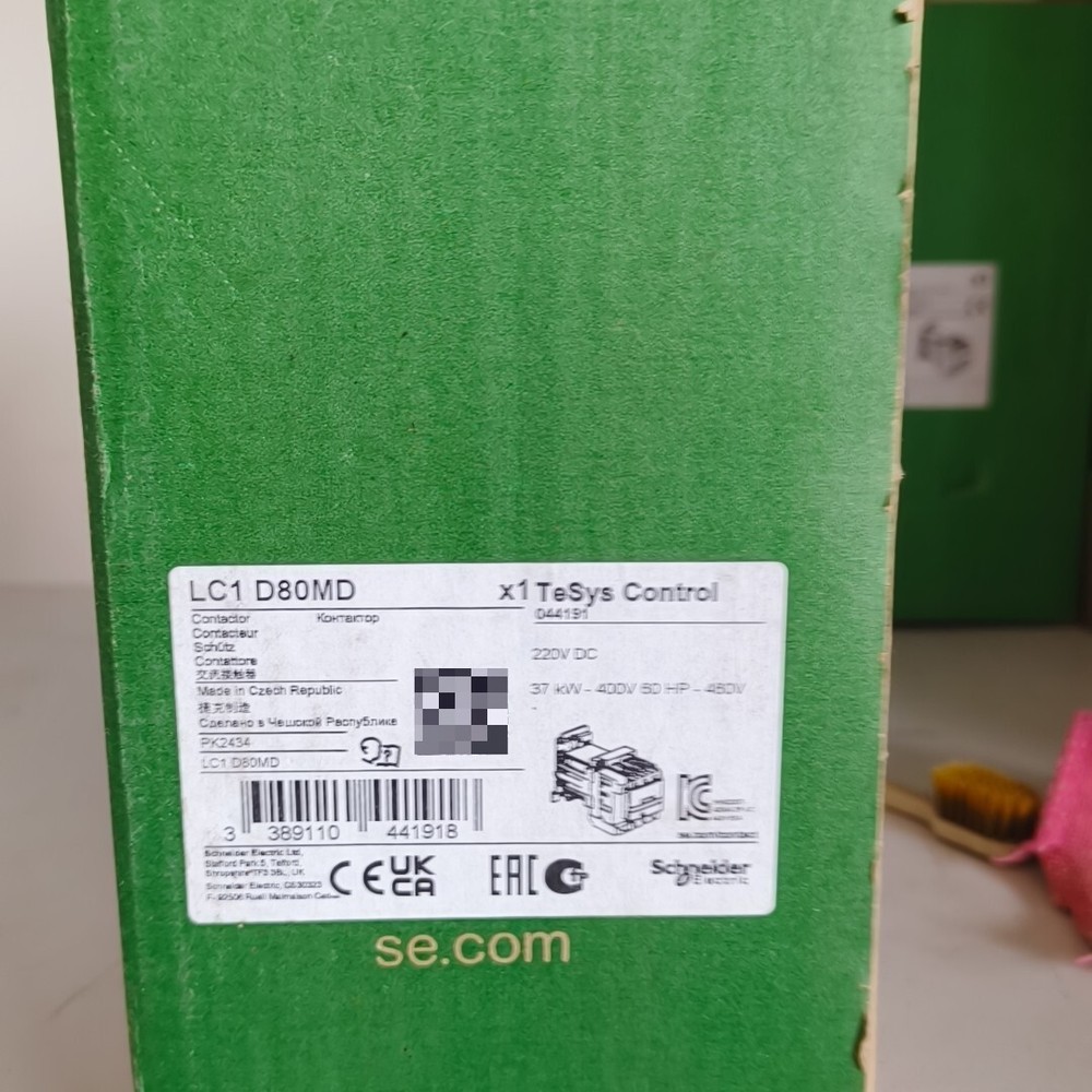 one New Schneider Electric LC1D80MD DC Contactor DC220V