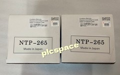 NTP-265 Light bulb Brand new DHL